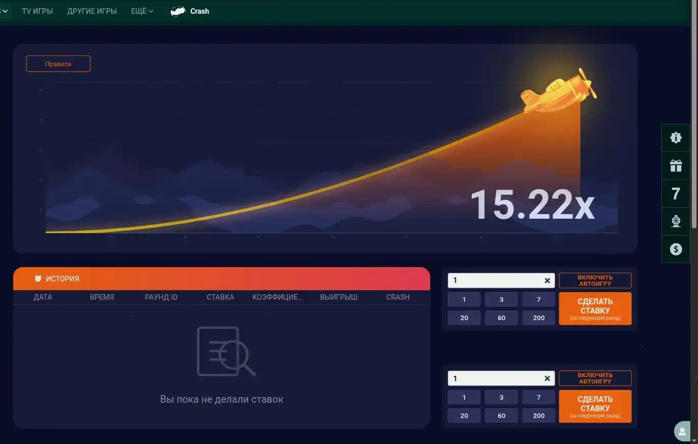 Бонусы Admiral X казино, регистрация и первое пополнение